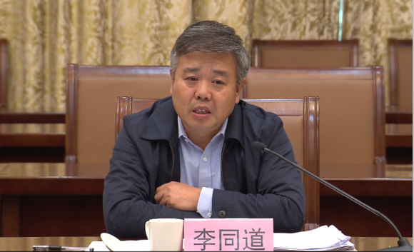 李學(xué)董事長參加省人大常委會調(diào)研活動5