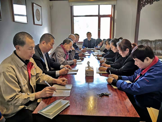 集團(tuán)辦公室召開(kāi)讀書(shū)分享會(huì)19