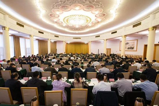 山東省第二批“不忘初心、牢記使命”主題教育工作推進(jìn)會(huì)30