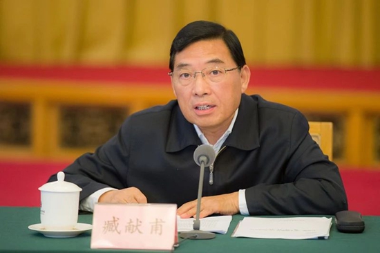 山東省第二批“不忘初心、牢記使命”主題教育工作推進(jìn)會(huì)30