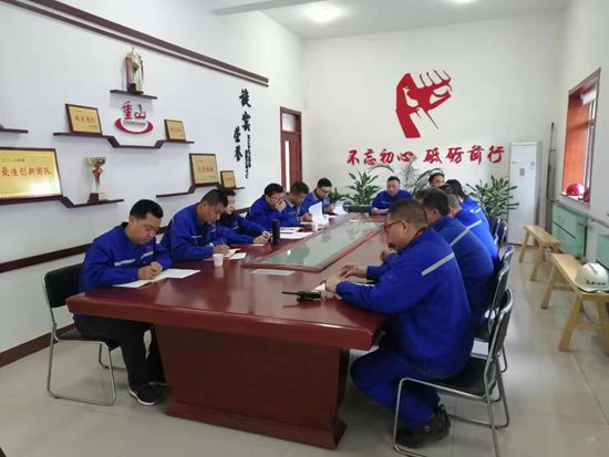 重山思沃瑞組織內(nèi)部競聘會(huì)88