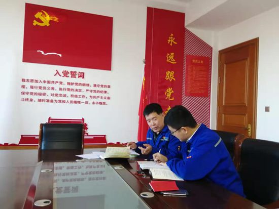 紅紅臉 出出汗 思想體檢促整改——集團(tuán)各黨支部召開專題組織生活會(huì)0