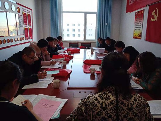魯蒙水泥參加旗統(tǒng)計局制度培訓(xùn)15