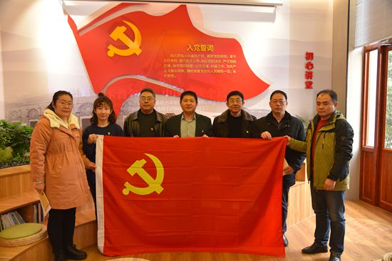 開展主題黨日活動 提升黨性修養(yǎng) ——魯中水泥、南韓學(xué)校黨支部黨員走進(jìn)初心學(xué)堂64