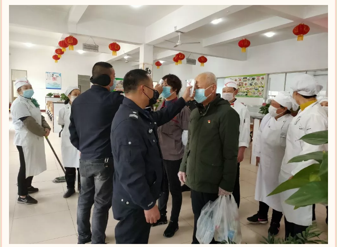 重山集團召開緊急會議 ，安排部署疫情防控工作95