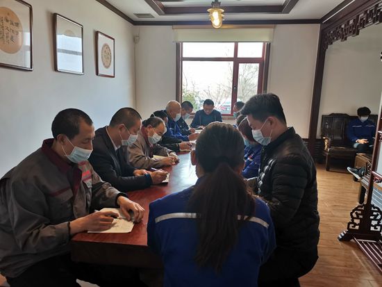 集團(tuán)辦公室召開部門學(xué)習(xí)會(huì)議46