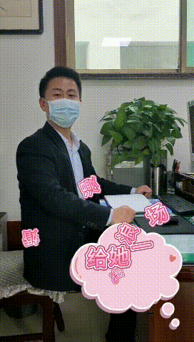 【心語心愿】疫情結(jié)束后，你想做什么......14