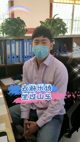 【心語心愿】疫情結(jié)束后，你想做什么......14