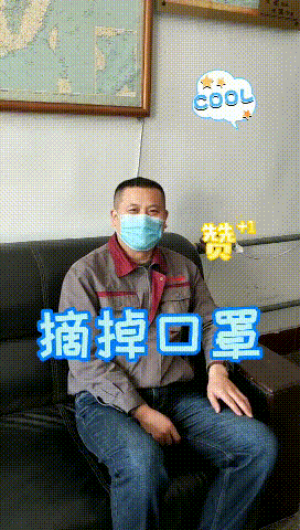 【心語心愿】疫情結(jié)束后，你想做什么......14