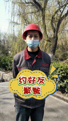 【心語心愿】疫情結(jié)束后，你想做什么......14