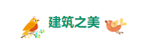 重山春已到 奮斗正當(dāng)時21