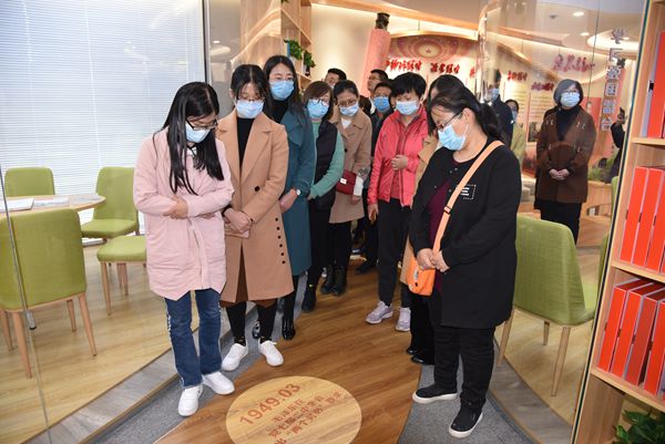 淄川區(qū)黨建工作實訓班到集團參觀學習30