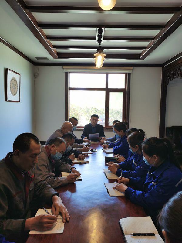 集團辦公室召開工作會議71
