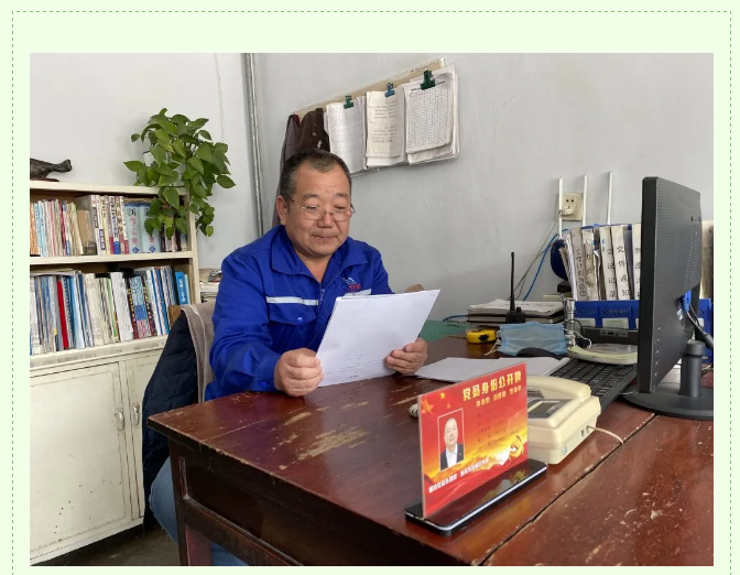 【重山人?重山事】閃光的青春 無悔的歲月 ——記魯中水泥動力車間主任梁學(xué)文72