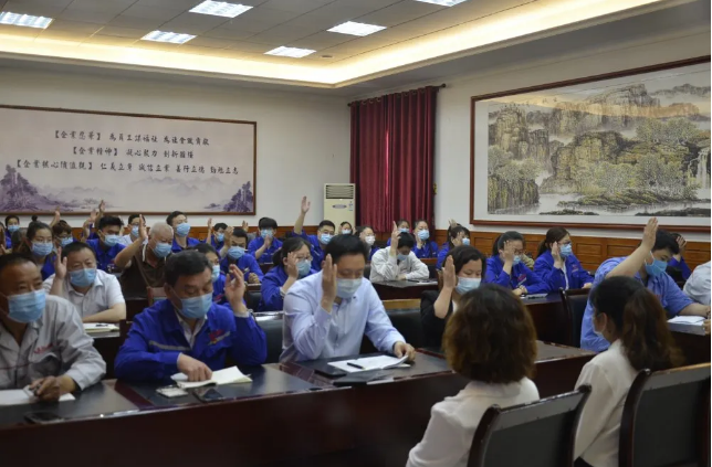 集團(tuán)機(jī)關(guān)、魯中水泥黨支部召開入黨積極分子推選會議57