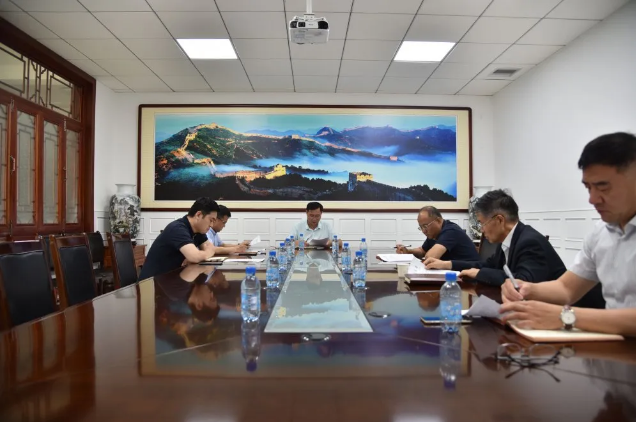 集團召開總經(jīng)理辦公會 ——集體學習李學董事長5月18日講話精神59