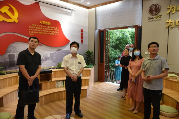 市委組織部到重山集團調研72