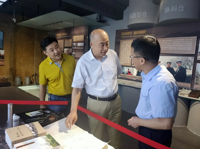 山東省水泥質(zhì)量監(jiān)督檢驗站站長李峰到集團調(diào)研97