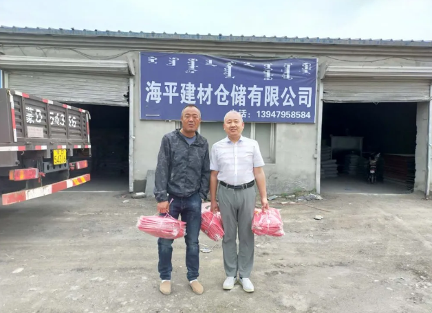 服務客戶 傳播文化77