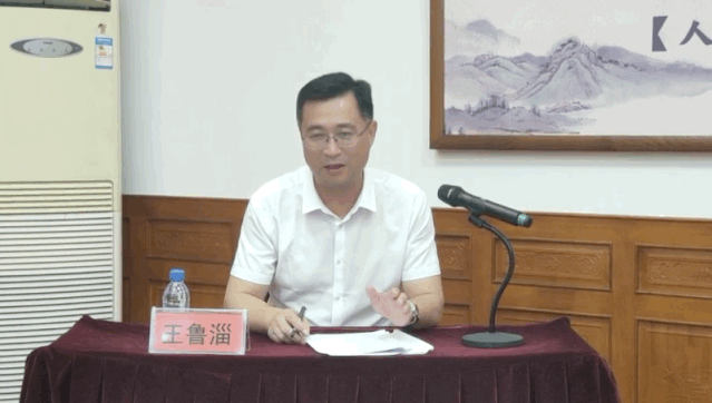 集團(tuán)公司組織集體學(xué)習(xí) ——王魯淄交流分享《踐行“致良知”，提升企業(yè)綜合競爭力》84