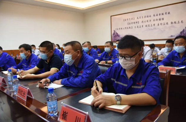 集團(tuán)公司組織集體學(xué)習(xí) ——王魯淄交流分享《踐行“致良知”，提升企業(yè)綜合競爭力》84