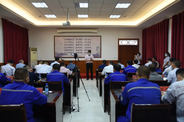 集團(tuán)公司組織集體學(xué)習(xí) ——王魯淄交流分享《踐行“致良知”，提升企業(yè)綜合競爭力》84