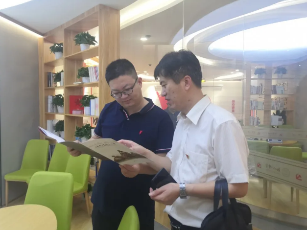 市、區(qū)委組織部到集團(tuán)調(diào)研黨建工作29