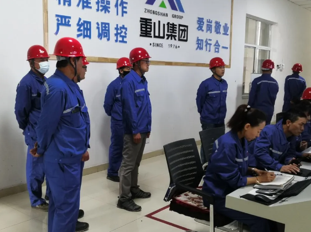 魯蒙水泥組織勞動防護(hù)用品專項檢查10
