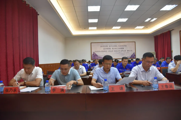 集團公司組織集體學(xué)習(xí) ——王會強副總談新舊版《通用硅酸鹽水泥》標(biāo)準74