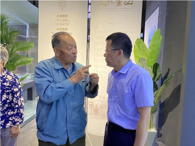 加強村企溝通 促進和諧發(fā)展——南韓村民參加重山集團企業(yè)開放日活動95