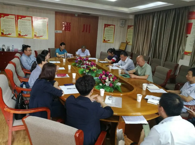 魯中水泥參加區(qū)經濟運行座談會99