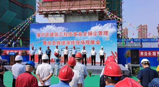 熱電廠參加現(xiàn)場觀摩會議57