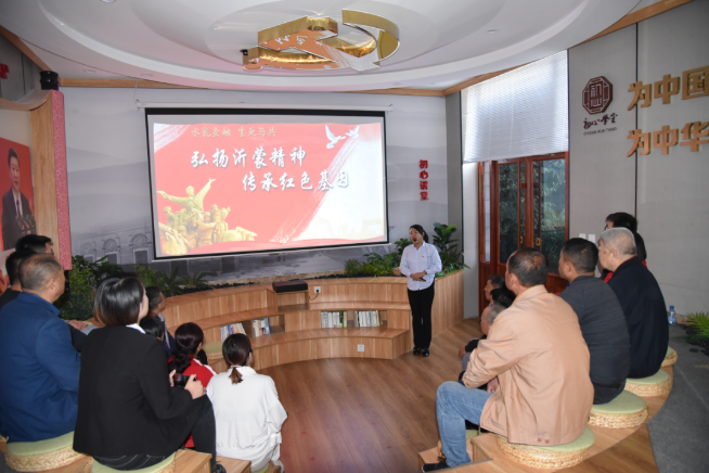 不忘初心再出發(fā) 牢記使命建新功——肖家村、前宅村黨支部到集團(tuán)開展開放式組織生活24