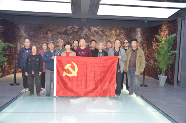 不忘初心再出發(fā) 牢記使命建新功——肖家村、前宅村黨支部到集團(tuán)開展開放式組織生活24