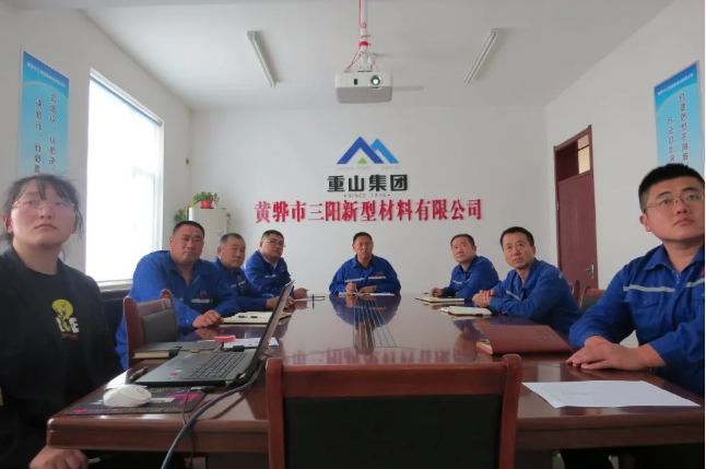 黃驊三陽(yáng)黨支部開展主題黨日學(xué)習(xí)54