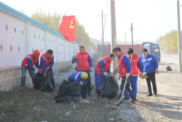 黨旗飄飄守初心 秋意濃濃踐良知——魯蒙水泥黨支部開展志愿服務(wù)活動(dòng)48