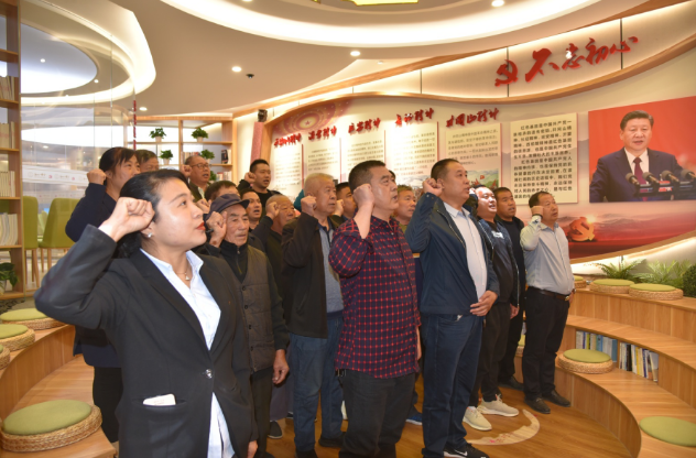不忘初心強黨性 牢記使命譜新篇 ——史家村黨支部到重山集團開展開放式組織生活58