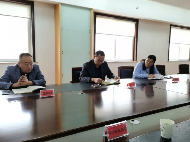 熱電廠參加淄川區(qū)住建局供暖會(huì)議14