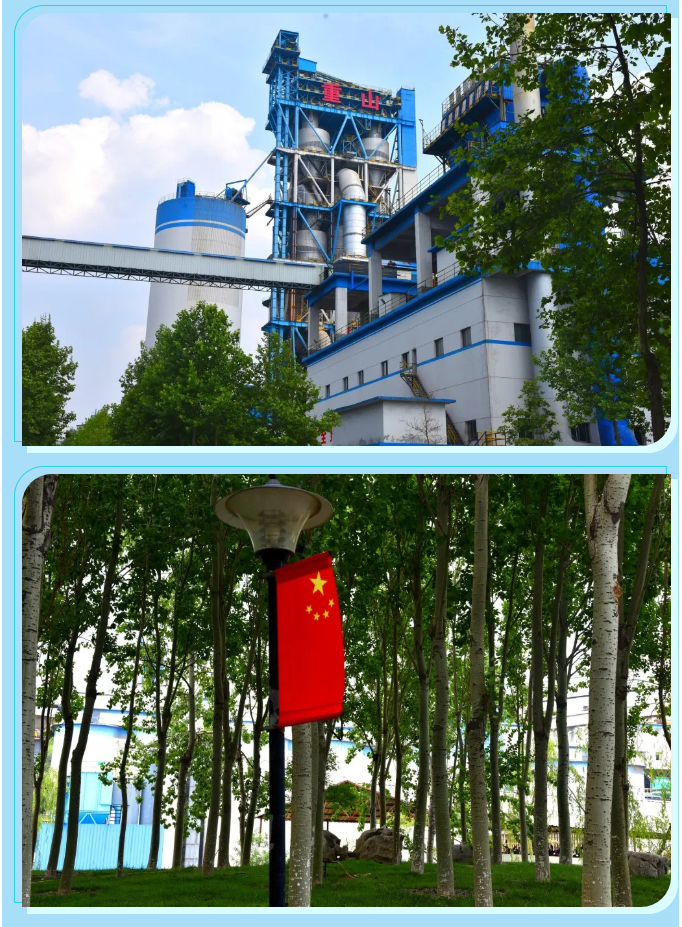 【重山影像】六月，你好！52