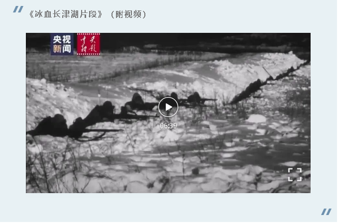 集團黨委10月份學(xué)習(xí)通知16