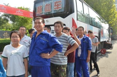 “奉獻點滴之愛，弘揚熱血重山” ——集團組織愛心公益獻