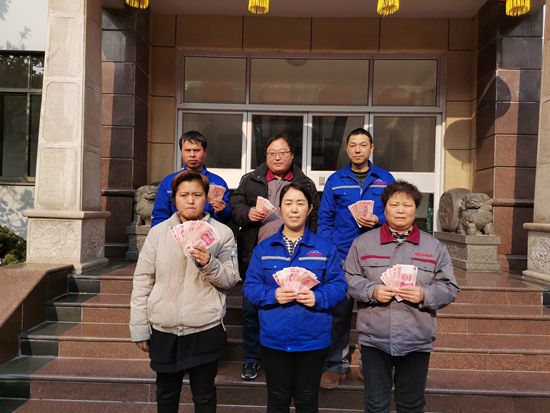 集團(tuán)慰問特困職工