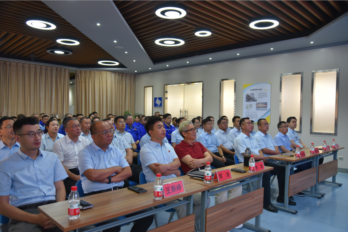 銘記勝利·砥礪前行——重山集團(tuán)組織集中收看紀(jì)念中國(guó)人民抗日戰(zhàn)爭(zhēng)暨世界反法西斯戰(zhàn)爭(zhēng)勝利80周年大會(huì)
